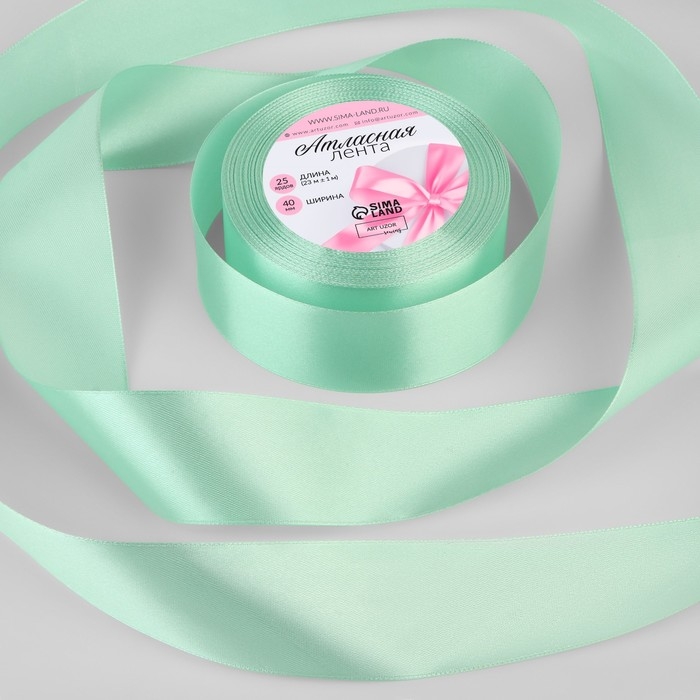 Лента атласная, 40 мм &times; 23 &plusmn; 1 м, цвет нежно-мятный №181