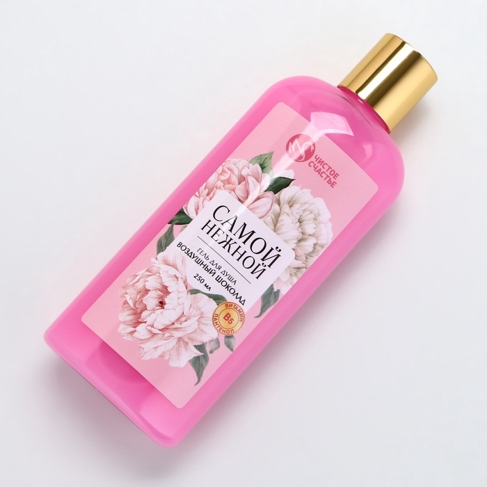 Гель для душа ЧИСТОЕ СЧАСТЬЕ &laquo;Самой нежной&raquo;, 250 мл, аромат воздушного шоколада