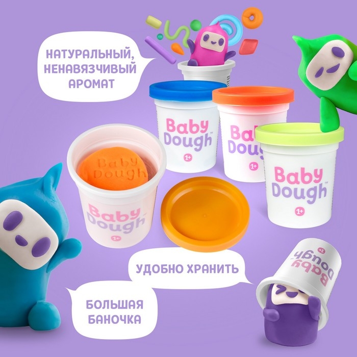 Тесто для лепки BabyDough, набор 8 цветов, яркие