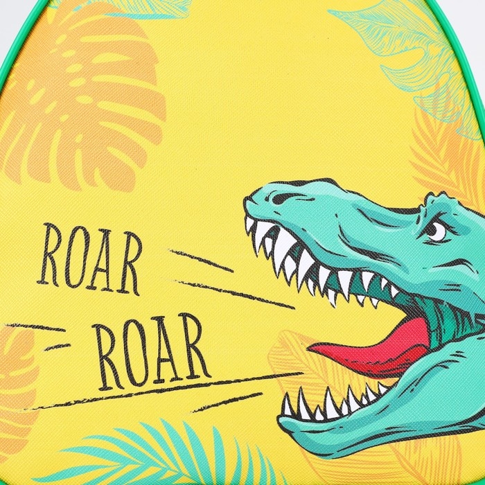 Рюкзак детский для мальчика &laquo;Динозавр&raquo;, р-р. 23х20,5 см