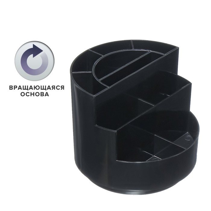 Подставка-органайзер для канцелярии ErichKrause Mini Burger, Classic, вращающаяся, черная Подставка-органайзер для канцелярии ErichKrause Mini Burger, Classic, вращающаяся, черная