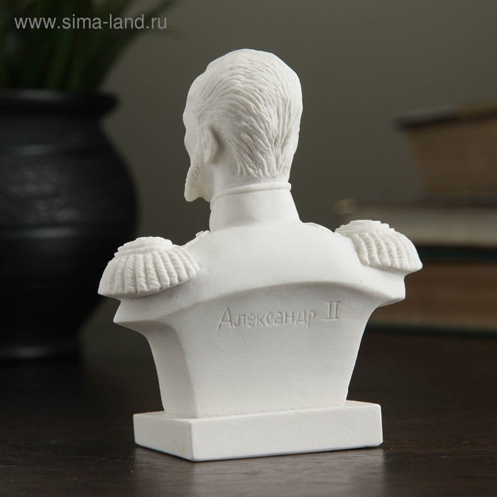 Бюст Александра II 9,5см Бюст Александра II 9,5см