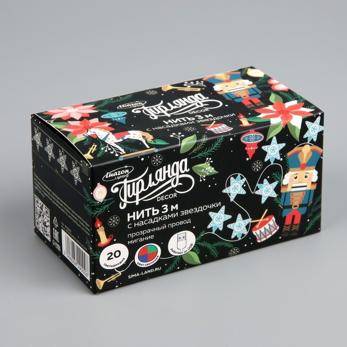 Гирлянда &laquo;Нить&raquo; 3 м с насадками &laquo;Звёзды&raquo;, IP20, прозрачная нить, 20 LED, свечение мульти (RG/RB), мигание, USB