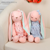 Мягкая игрушка &laquo;Зайка в платье&raquo;, 36 см, цвета МИКС