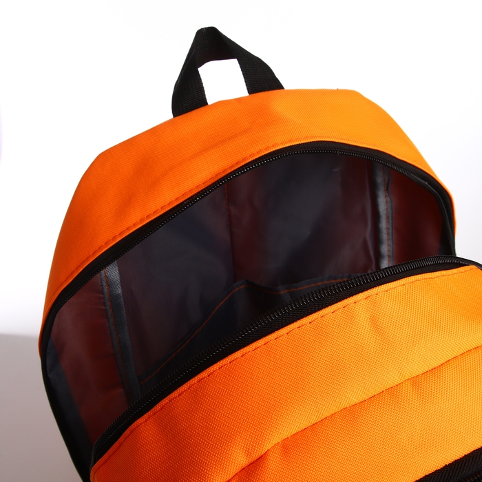 Рюкзак школьный, 2 отдела на молнии, 3 кармана, цвет зелёный/оранжевый