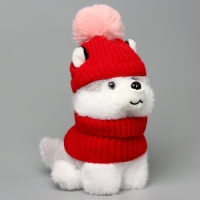 Мягкая игрушка &laquo;Хаски в шапочке&raquo;, 20 см