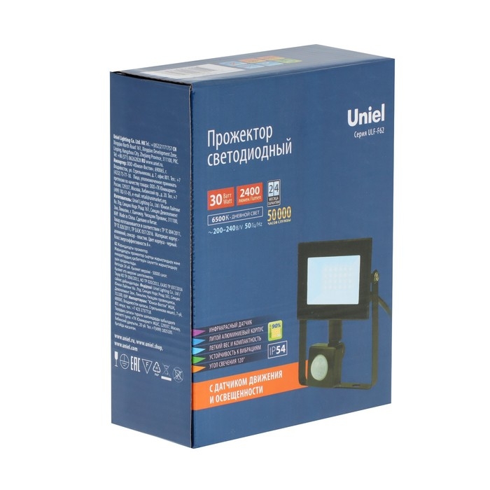 Светодиодный прожектор Uniel ULF-F62, 30 Вт, 6500 К, IP54, черный Светодиодный прожектор Uniel ULF-F62, 30 Вт, 6500 К, IP54, черный