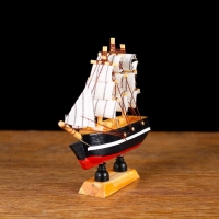 Корабль сувенирный малый «Дельфин», борта синие с белой полосой, паруса белые, 3 × 10 × 10 см Корабль сувенирный малый «Дельфин», борта синие с белой полосой, паруса белые, 3 × 10 × 10 см