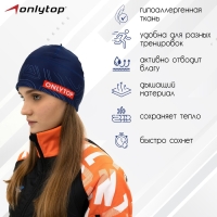 Шапка спортивная ONLYTOP, р. L, обхват 58-62 см