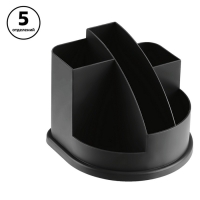 Подставка-органайзер для канцелярии Стамм "Авангард", пластиковая, без наполнения, чёрная Подставка-органайзер для канцелярии Стамм "Авангард", пластиковая, без наполнения, чёрная