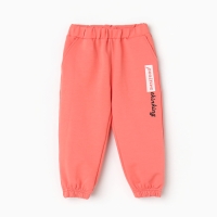 Комплект для девочки (свитшот, брюки), цвет тёмно-персиковый, рост 122 см