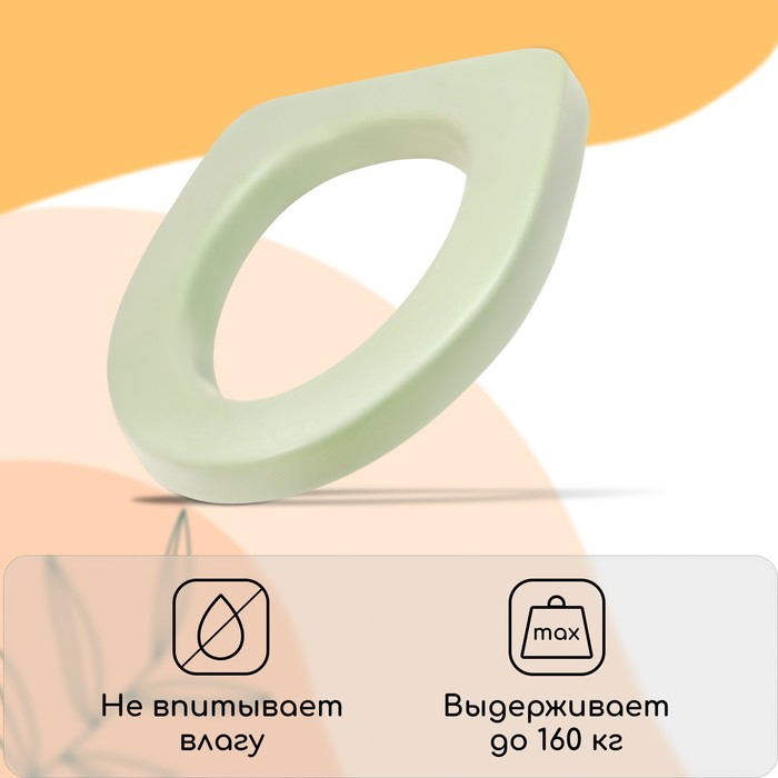 Сиденье для уличного туалета, 46 &times; 40 см, пенополиуретан, МИКС