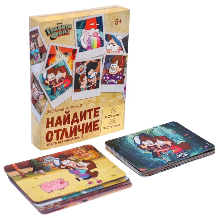 Настольная игра &laquo;Найди отличия, удивительная  пропажа&raquo;, на внимание, Гравити Фолз, 30 карт