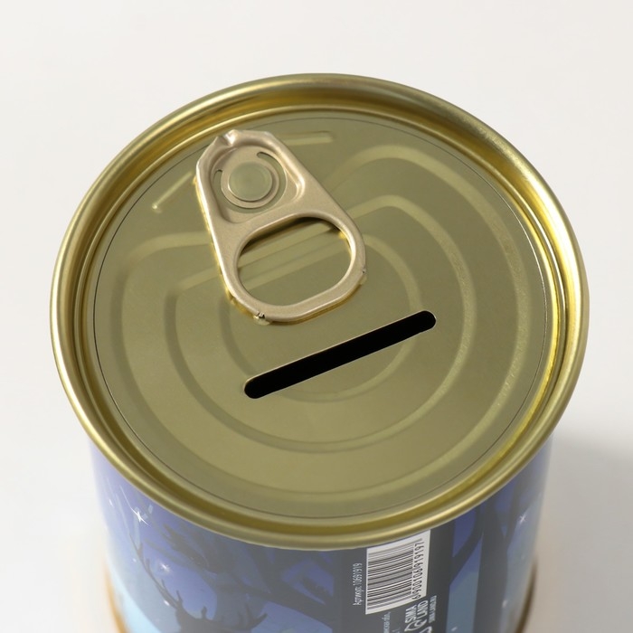 Копилка-банка металл Копилка-банка металл "Волшебства"