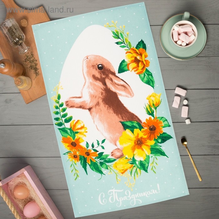 Полотенце пасхальное Доляна &laquo;С праздником&raquo; 35х60 см, 100% хл, 160г/м2