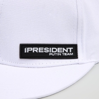 Кепка &laquo;President&raquo;, белая