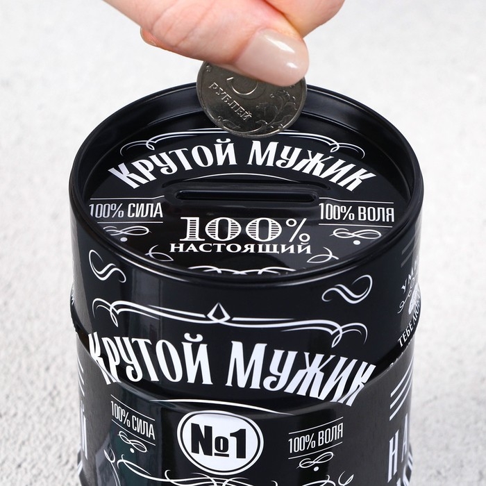 Копилка «Крутой мужик», 8 х 11,5 см. Копилка «Крутой мужик», 8 х 11,5 см.