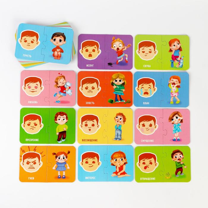 Настольная игра «Smart-пазлы. Эмоции», 20 карточек Настольная игра «Smart-пазлы. Эмоции», 20 карточек