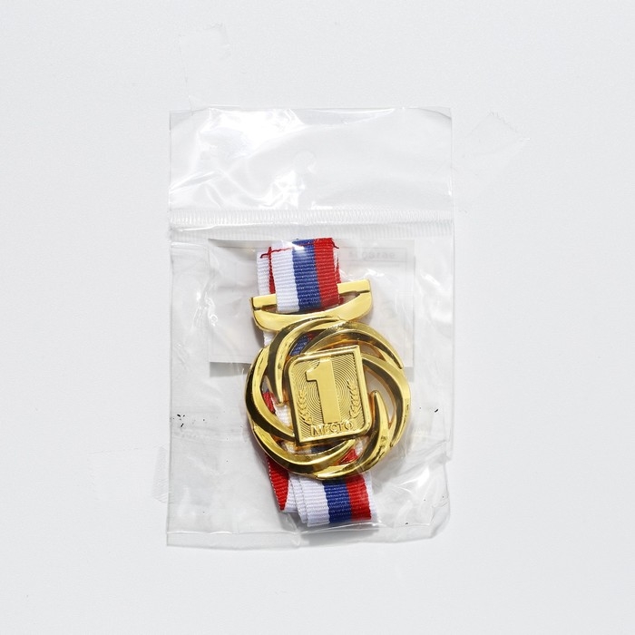 Медаль призовая 192, d= 4 см. 1 место. Цвет золото. С лентой Медаль призовая 192, d= 4 см. 1 место. Цвет золото. С лентой
