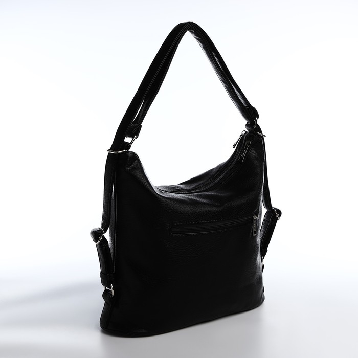 Сумка-мешок на молнии, цвет чёрный Сумка-мешок на молнии, цвет чёрный