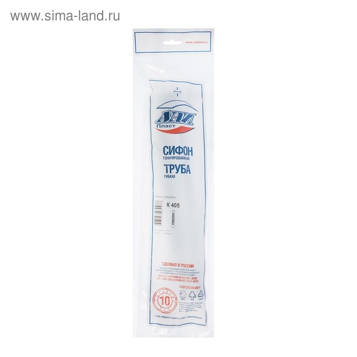 Труба гофрированная Труба гофрированная "АНИ Пласт" K405, 40 х 50 мм, L= 305-715 мм