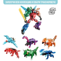 Конструктор Динобот «Вождь Тираннозавр», 6 видов, МИКС Конструктор Динобот «Вождь Тираннозавр», 6 видов, МИКС