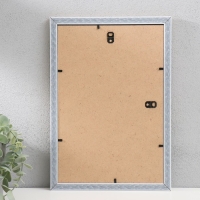 Фоторамка пластик "МИРАМ" 20х30 см бежевый (пластиковый экран) Фоторамка пластик "МИРАМ" 20х30 см бежевый (пластиковый экран)