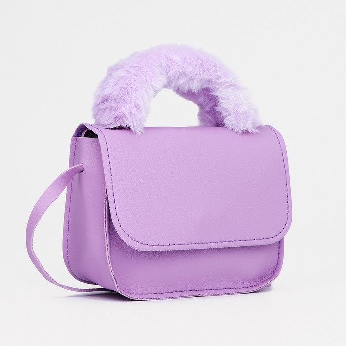 Сумка детская для девочки на магните, цвет сиреневый Сумка детская для девочки на магните, цвет сиреневый