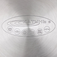 Ковш &laquo;Антея&raquo;, 1,5 л, d=16 см, стеклянная крышка, капсульное дно, металлическая ручка, индукция