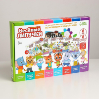 Развивающие игры на липучках для детей «Большой подарочный обучающий набор» Развивающие игры на липучках для детей «Большой подарочный обучающий набор»