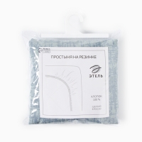 Простыня на резинке Этель 160*200*25см, цв.зеленый, поплин, 125 г/м2 Простыня на резинке Этель 160*200*25см, цв.зеленый, поплин, 125 г/м2