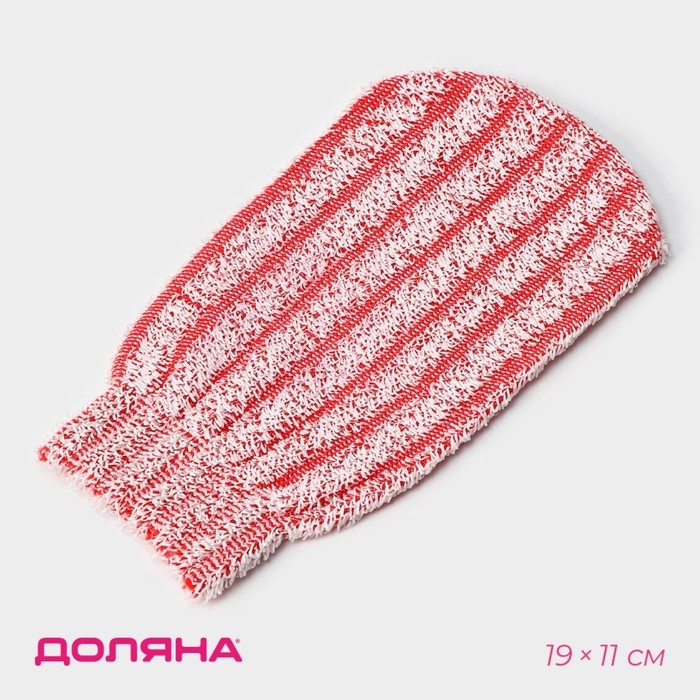 Мочалка - варежка для тела массажная Доляна, 19×11 см, жёсткая, цвет МИКС Мочалка - варежка для тела массажная Доляна, 19×11 см, жёсткая, цвет МИКС