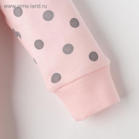 Комбинезон Крошка Я "Горошек", розовый, рост 86-92 см Комбинезон Крошка Я "Горошек", розовый, рост 86-92 см