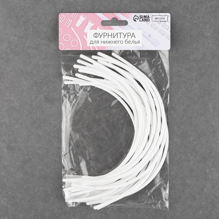 Косточки для бюстгальтера, 230 &times; 135 &times; 2,5 мм, чашка С, 10 пар