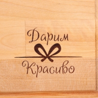 Доска разделочная и сервировочная "Прямоугольник" с желобом  32х22х1,8 см