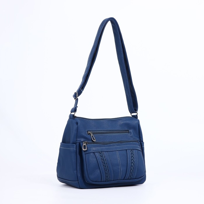 Сумка-мешок на молнии, цвет синий Сумка-мешок на молнии, цвет синий