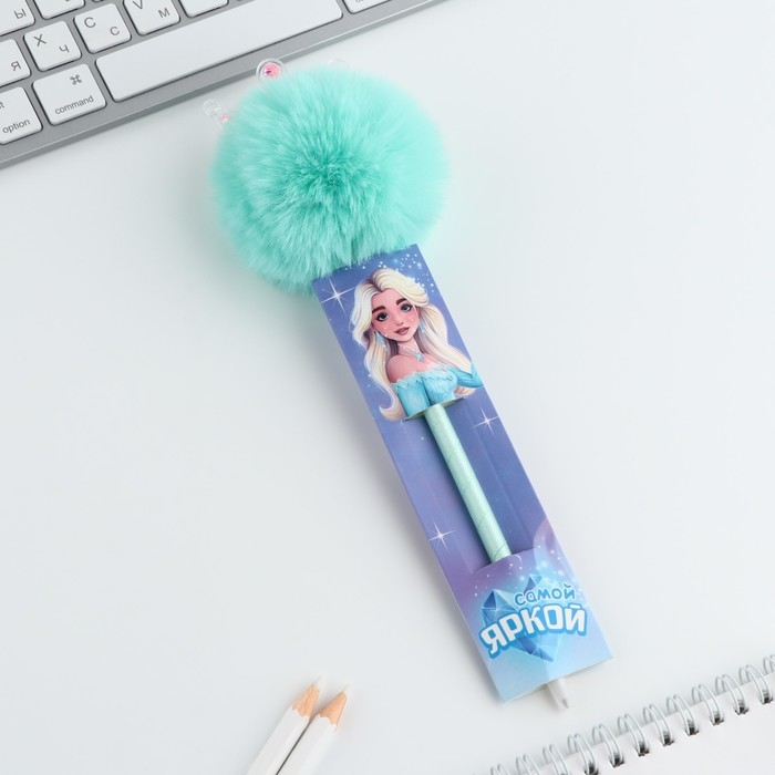 Ручка прикол шариковая синяя паста «Самой яркой» пластик Ручка прикол шариковая синяя паста «Самой яркой» пластик