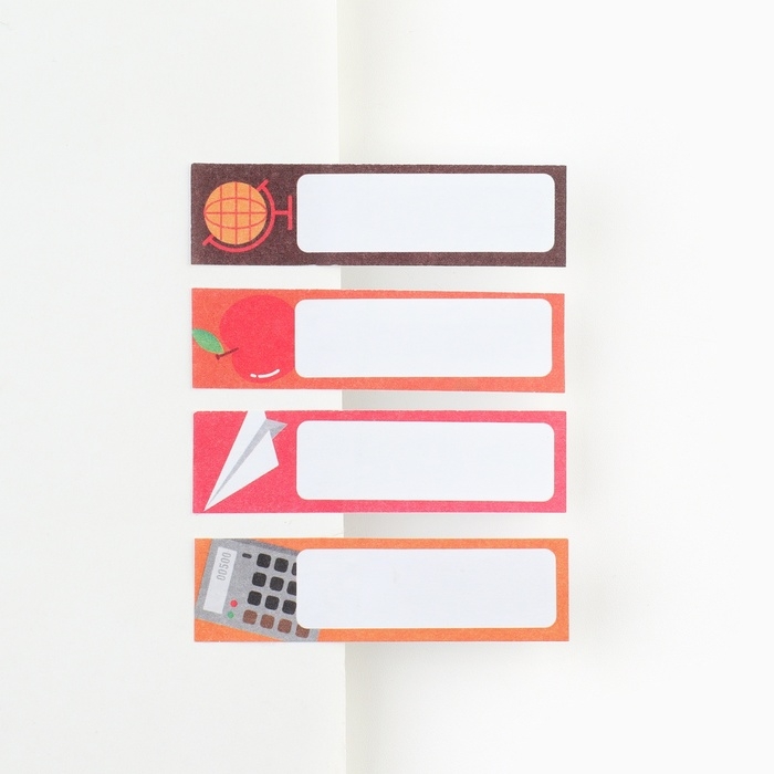 Стикеры закладки с липким слоем &laquo;Учителю: Звонок для учителя&raquo;, 4 шт, 20 листов