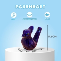 Детская музыкальная игрушка &laquo;Свистулька керамическая. Птичка с хохолком&raquo; синяя