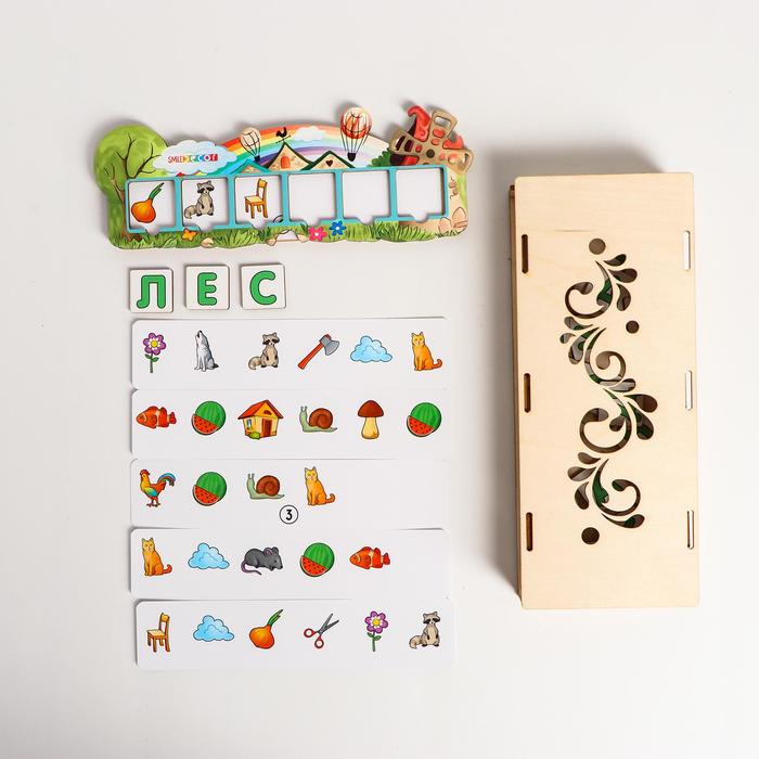 Игровой набор &laquo;Летние словечки&raquo;