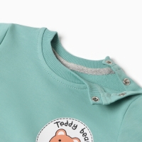 Комплект детский (джемпер, брюки), цвет пыльная мята, рост 86 см