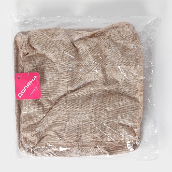 Органайзер для хранения белья Доляна My Basket, 9 ячеек, 28×28×12 см, цвет бежевый Органайзер для хранения белья Доляна My Basket, 9 ячеек, 28×28×12 см, цвет бежевый