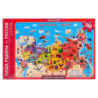 Карта-пазл &laquo;Наша Родина &mdash; Россия&raquo;, 260 элементов, МИКС