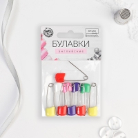 Булавки английские, безопасные, 38 мм, 10 шт, цвет разноцветный Булавки английские, безопасные, 38 мм, 10 шт, цвет разноцветный