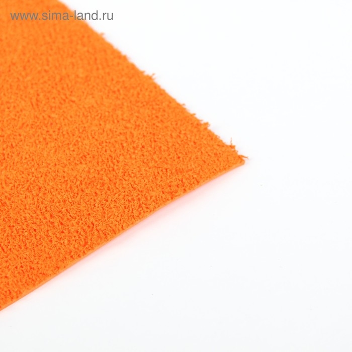 Набор Набор "Пенка травка" А4, 10 листов, 10 цветов, толщина 2 мм