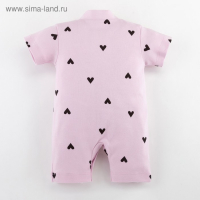 Песочник Крошка Я &laquo;Сердечки&raquo;, цвет розовый, рост 86-92 см