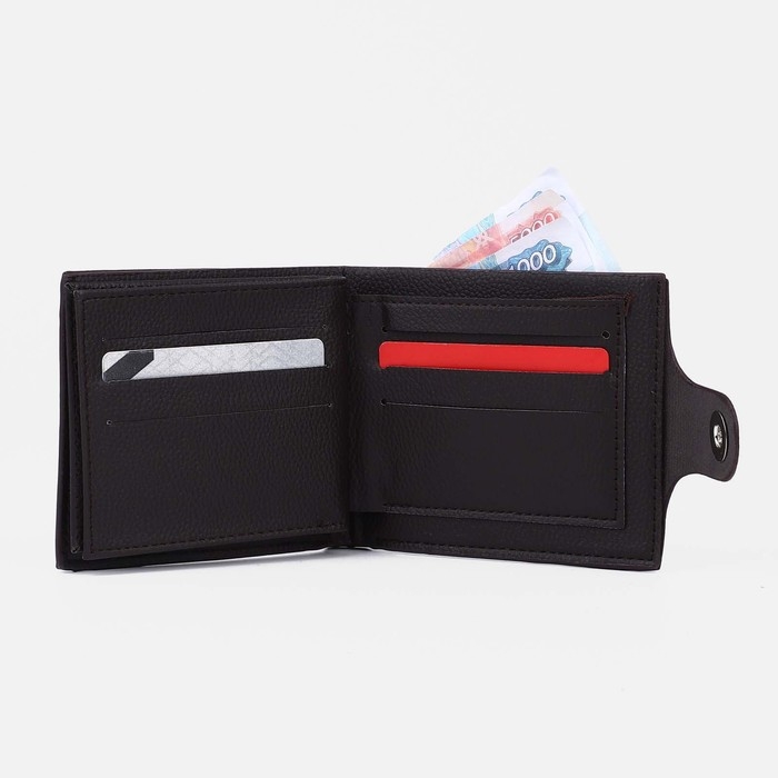 Портмоне мужское на магните, отдел для купюр, для монет, для карт, цвет тёмно-коричневый