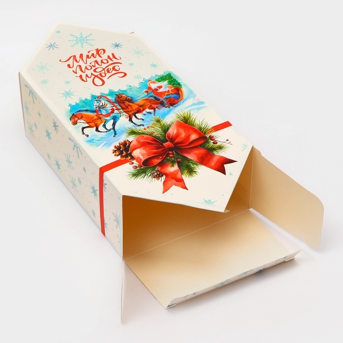 Новый год. Подарочная коробка - конфета новогодняя складная &laquo;Мир полон чудес&raquo;, 18 х 28 х 10 см.