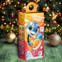 Новогодний подарок "Чемпион", 500 г