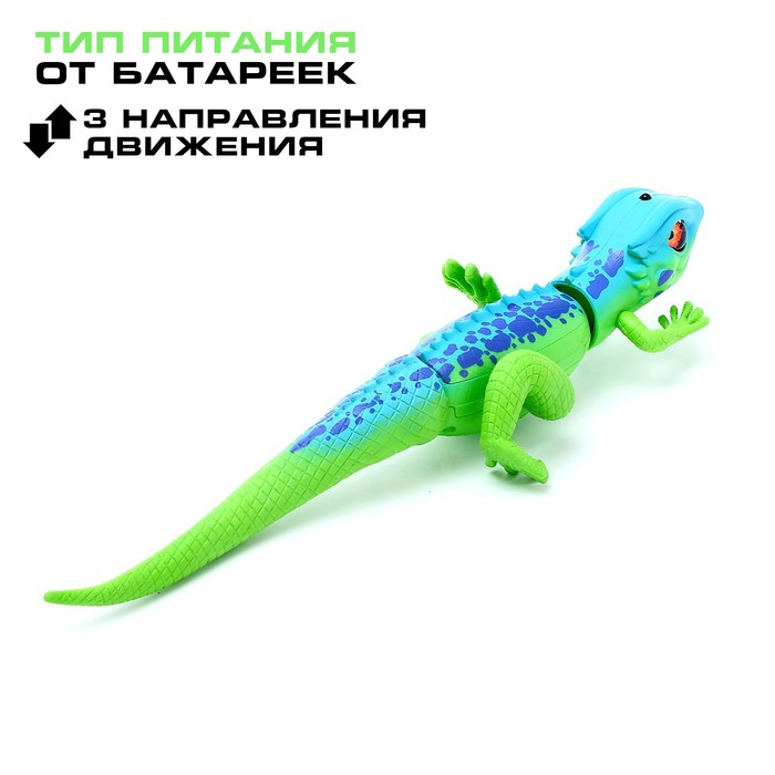 Робот радиоуправляемый «Ящерица», световые эффекты, работает от батареек Робот радиоуправляемый «Ящерица», световые эффекты, работает от батареек